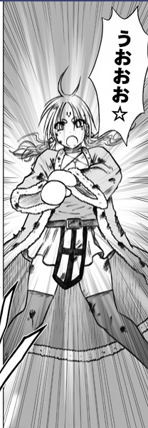 Illustration for article titled In the Latest Chapter Of... World War Blue (Part 5. Ch. 21-22)
